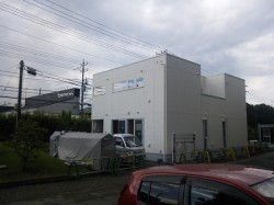 2012/09/03